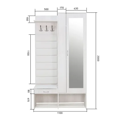 Прихожая Ольга Милк 4 