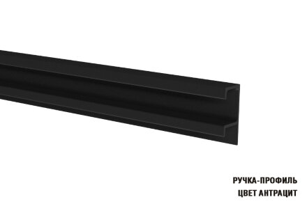 Кухонный гарнитур Амели прайм 400, 110х200 см 