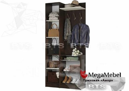 Прихожая Амор 